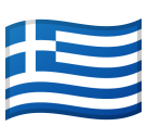 Greece flag