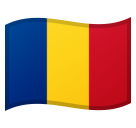 Romania flag