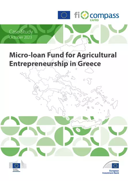 Micro-loan fund for agricultural entrepreneurship in Greece