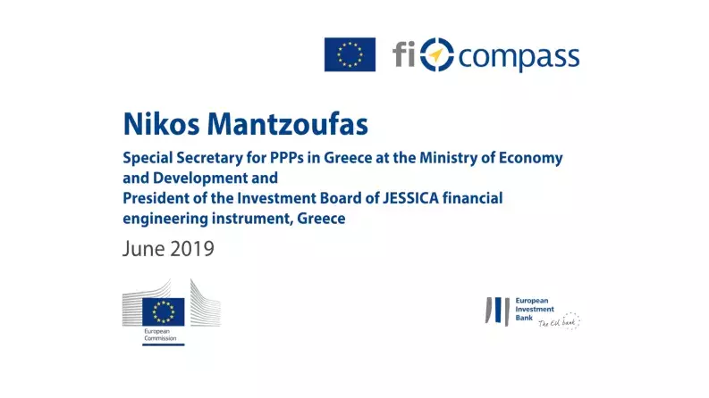 Broadband network development in white rural areas of Greece on PPP basis