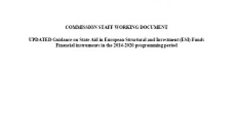 Updated Guidance on State Aid