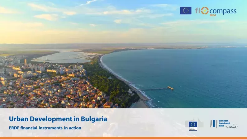 ERDF financial instruments in action: Urban Development in Bulgaria