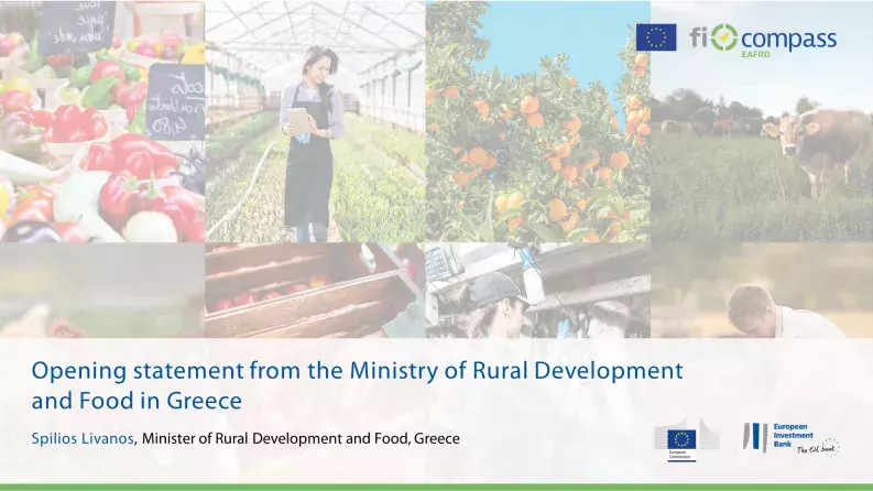 Opening statement from the Ministry of Rural Development and Food in Greece Opening statement from the Ministry of Rural Development and Food in Greece