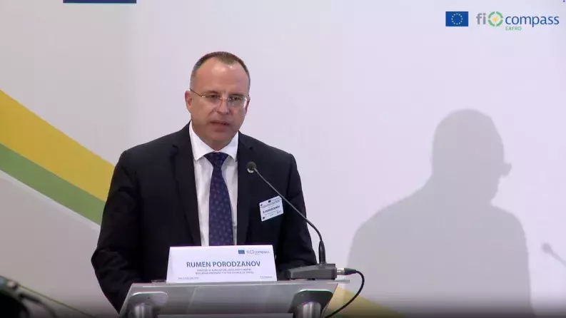 Host welcome and policy statements from Mr Rumen Porodzanov