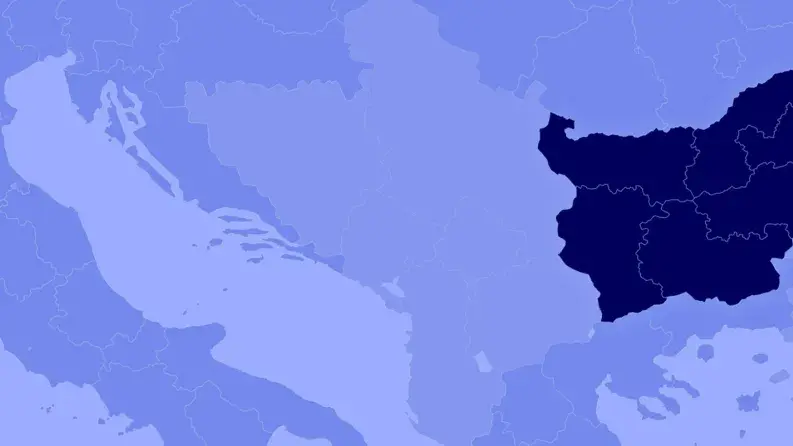 Showcase 2025 : Bulgaria