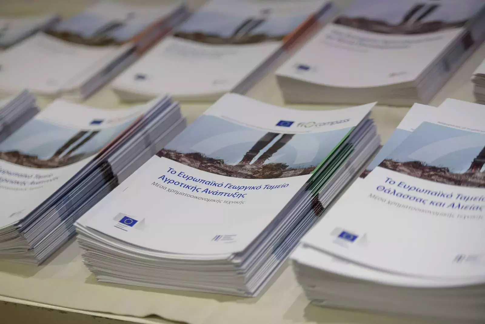 fi-compass publications