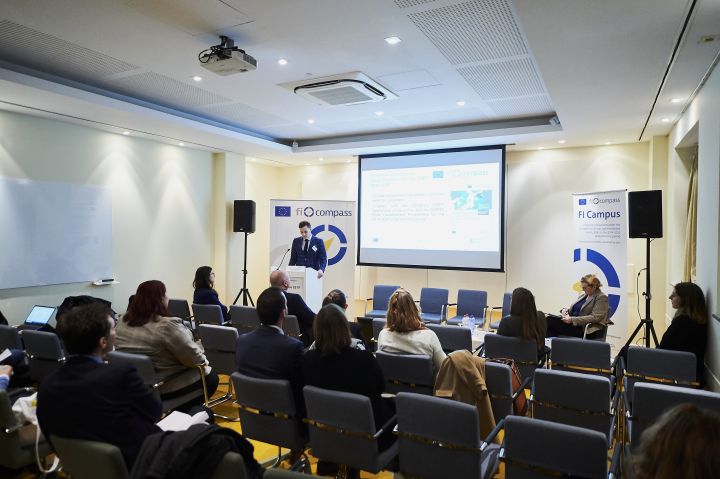 Session: EMFF financial instruments – taking stock of the 2014-2020 experience and looking post-2020