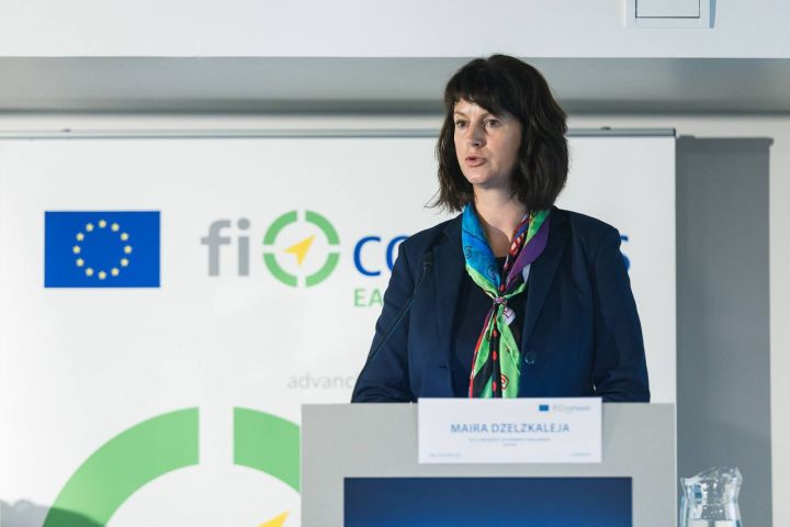 Maira Dzelzkaleja