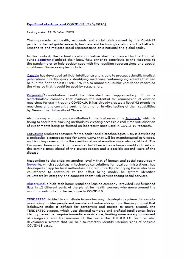Article EPAnEK Article EPAnEK