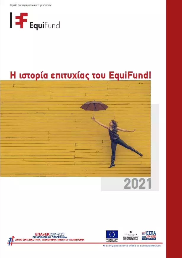 Digital brochure EPAnEK Digital brochure EPAnEK