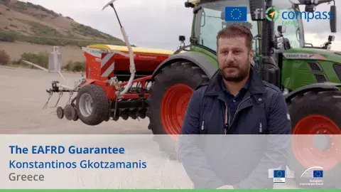 The EAFRD Guarantee video thumbnail