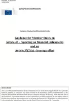 Guidance leverage reporting