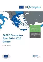 EAFRD Guarantee Fund 2014-2020, Greece