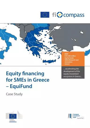 Equity financing for SMEs in Greece – EquiFund