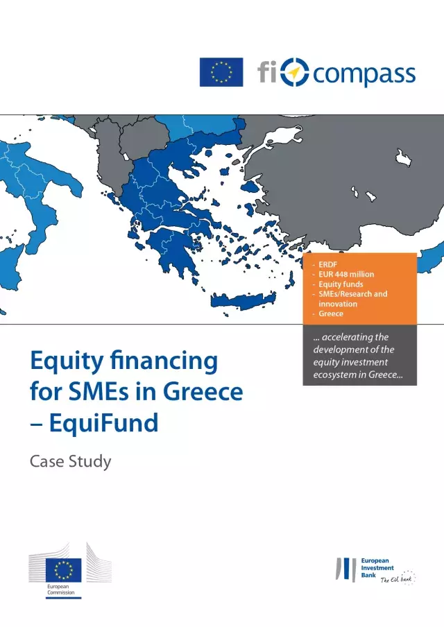Equity financing for SMEs in Greece – EquiFund