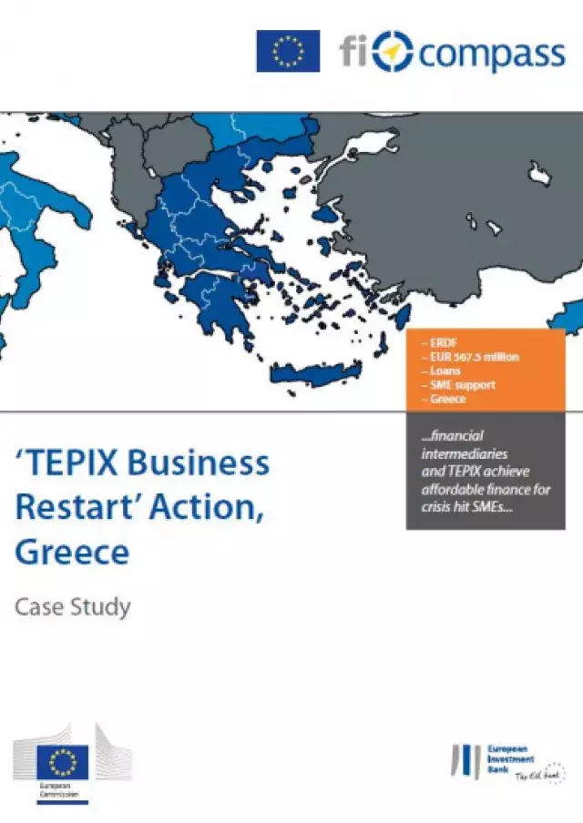 TEPIX Business Restart' Action, Greece