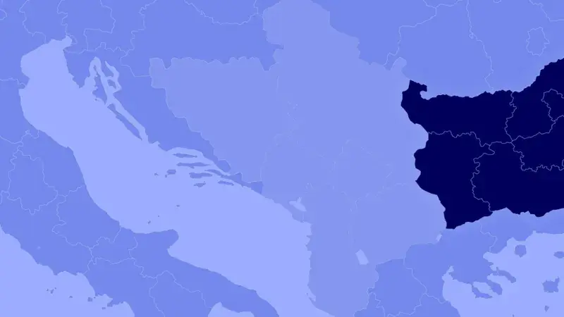 Showcase 2025 : Bulgaria