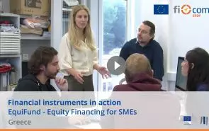 Equifund